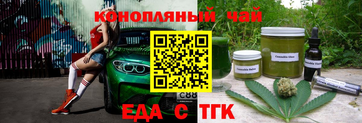 Alpha PVP Наро-Фоминск