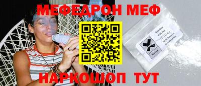кокаин колумбия Заволжье