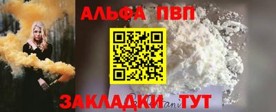 mix Заводоуковск