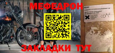 кокаин колумбия Заволжье