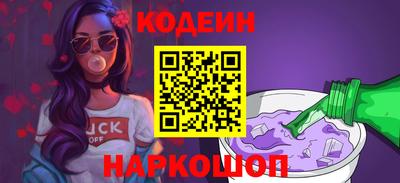 тгк Жуковский