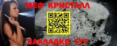 кокаин колумбия Заволжье