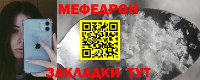 метадон Дубна