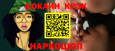 тгк Жуковский