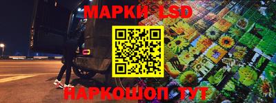 mix Заводоуковск