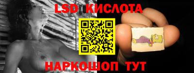 mix Заводоуковск