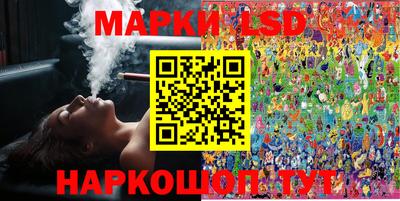 кокаин колумбия Заволжье
