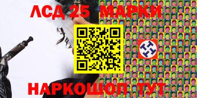 каннабис Тара