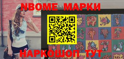mix Заводоуковск