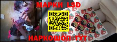 mix Заводоуковск