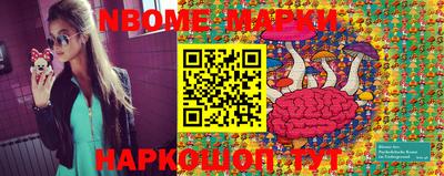 кокаин колумбия Заволжье