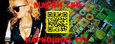 mix Заводоуковск