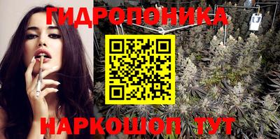 кокаин колумбия Заволжье