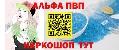 mix Заводоуковск