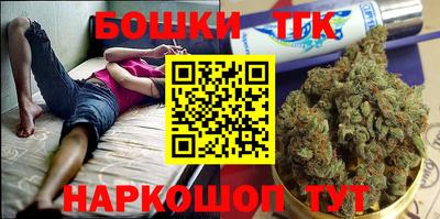 mix Заводоуковск