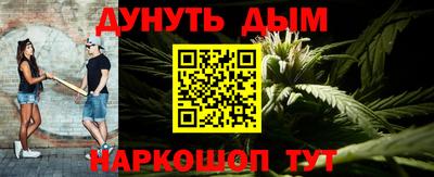 кокаин колумбия Заволжье