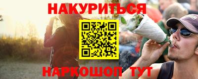 mix Заводоуковск