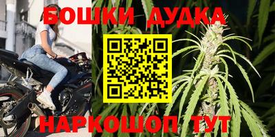 mix Заводоуковск