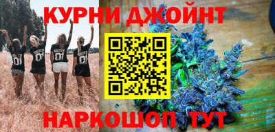 кокаин колумбия Заволжье