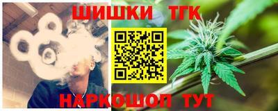 mix Заводоуковск