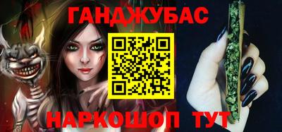 mix Заводоуковск
