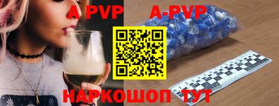 кокаин колумбия Заволжье