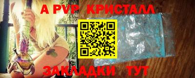 кокаин колумбия Заволжье