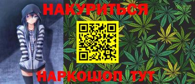 гидропоника Тверь