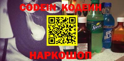 mix Заводоуковск