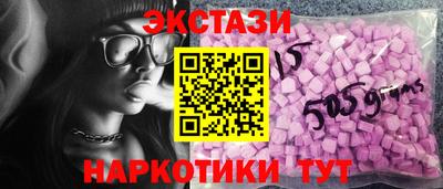кокаин колумбия Заволжье
