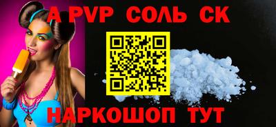 кокаин колумбия Заволжье