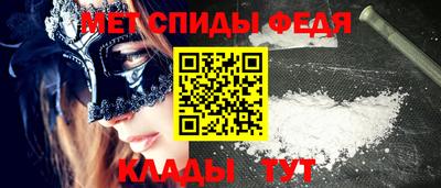 тгк Жуковский