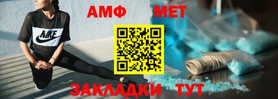 тгк Донской