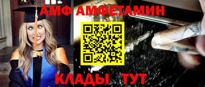 mix Заводоуковск