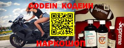 кокаин колумбия Заволжье