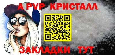 mix Заводоуковск
