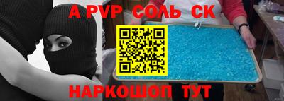 mix Заводоуковск