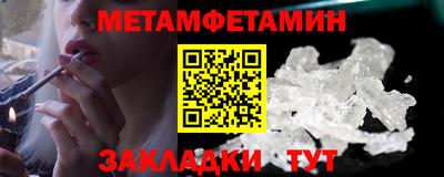 mix Заводоуковск