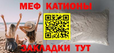 кокаин колумбия Заволжье