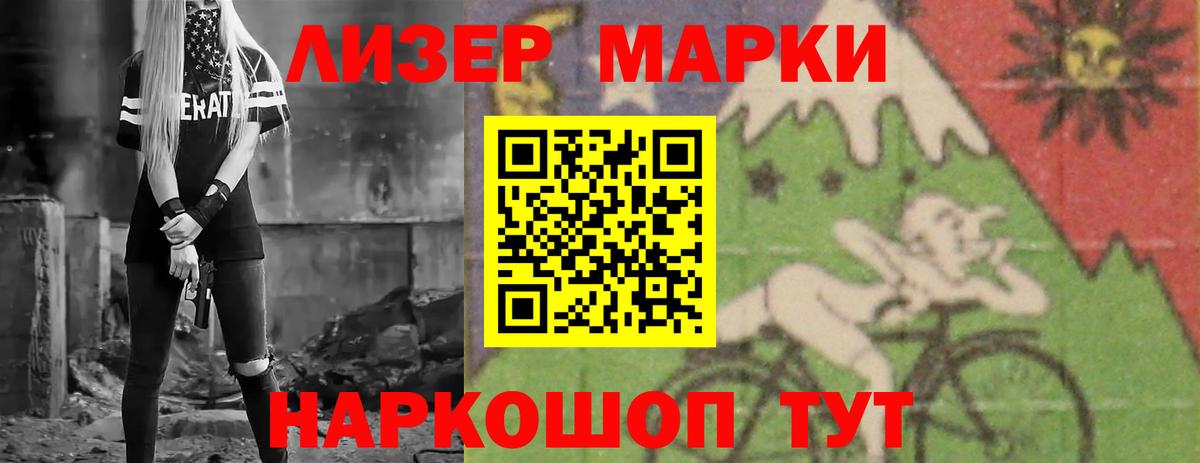 MDMA  Мефедрон кристаллы  Наро-Фоминск  Вход с VPN  Бошки Шишки  Где купить наркотики?  Гашиш  Гашиш  Кокаин 